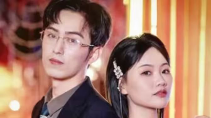 分手后，喬小姐身份曝光震驚全球(全集)