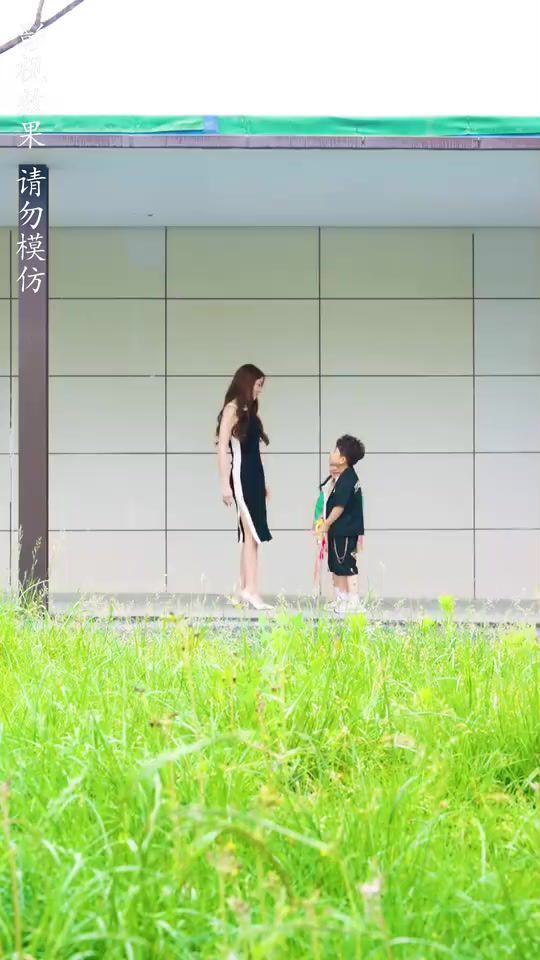 爹地媽咪快領(lǐng)證！(全集)