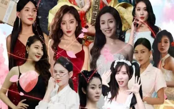 完蛋！我被桃花包圍了(全集)