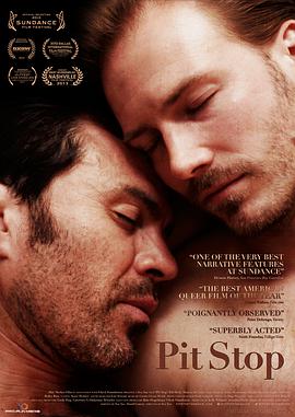 人來，人往(全集)