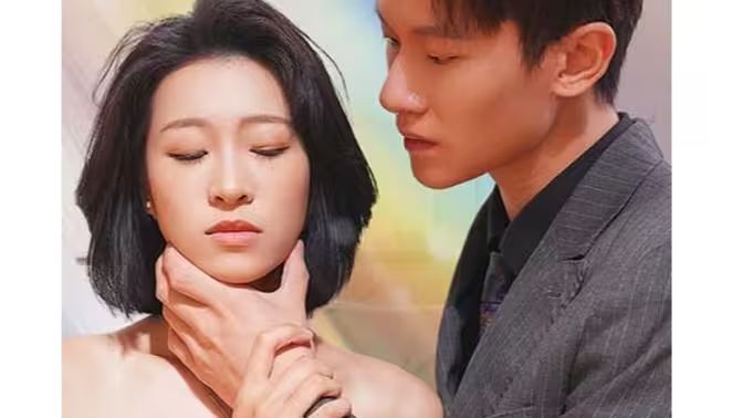 前妻難追，傅先生請(qǐng)自重(全集)