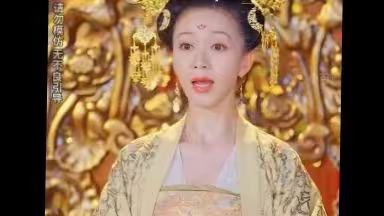 最是人間留不?。W從今夜白）(全集)