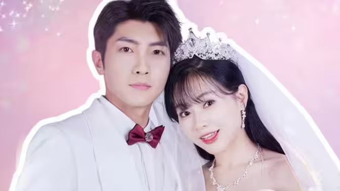 一胎雙寶：總裁娶一送一！(全集)