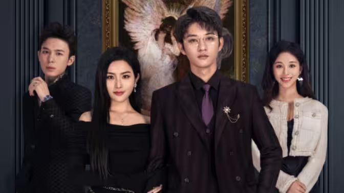 《江總?cè)澜缍荚诘饶汶x婚》(全集)