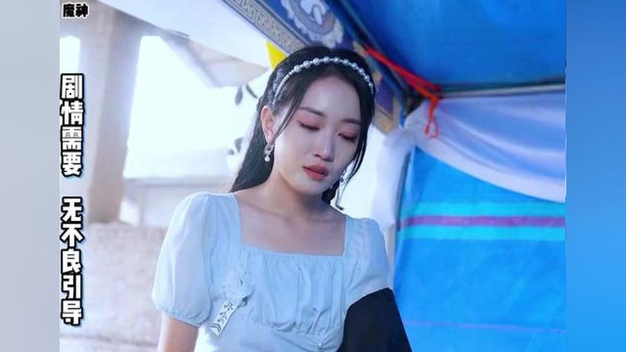 魔神第61-86集完結(jié)(大結(jié)局)