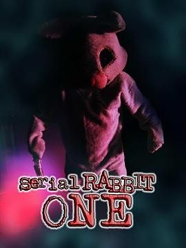 兔子一號(hào)(全集)