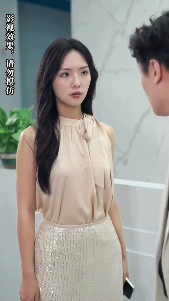 驚！我是首富千金(全集)