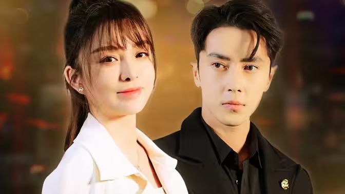 拿捏禁欲總裁，落魄千金會(huì)讀心(全集)