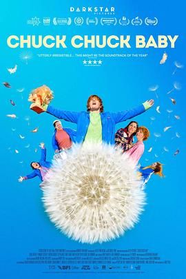 喳喳寶貝(全集)