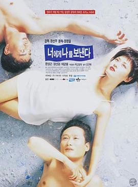 對你，我將奉獻全部(全集)