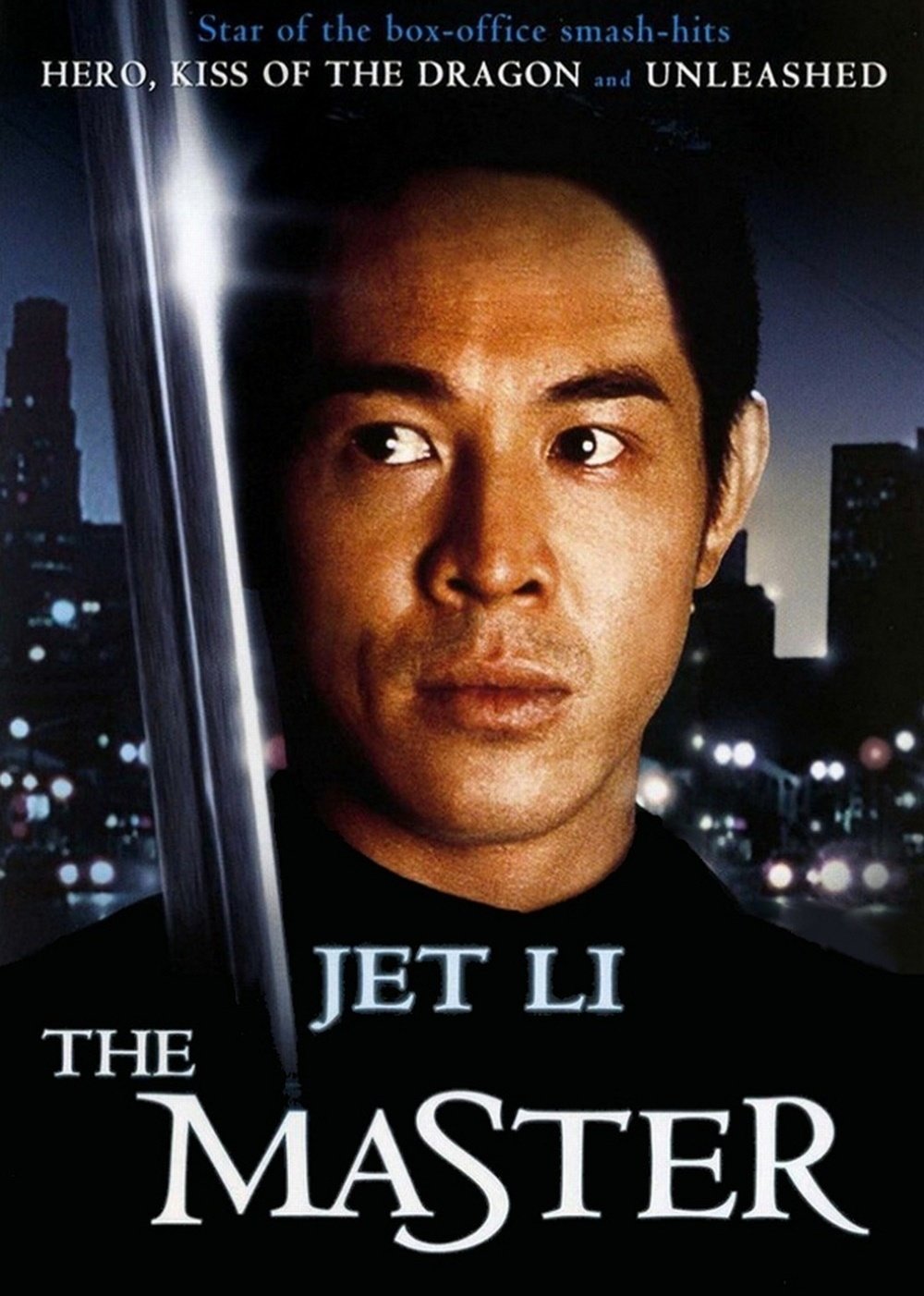 黃飛鴻92之龍行天下(普通話(huà)版)