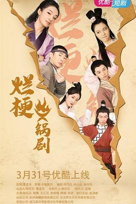 爛?；疱亜?全集)