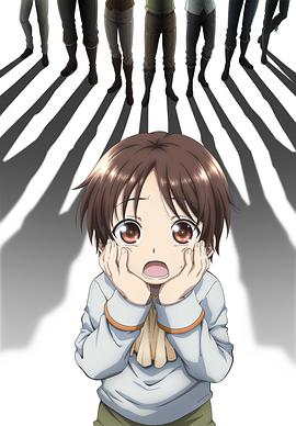 八男？別鬧了！(全集)