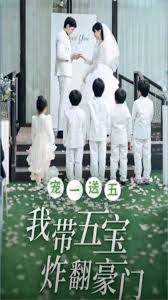 寵一送五，我?guī)鍖氄ǚ篱T(mén)(全集)