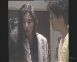 偷聽(tīng)的女人