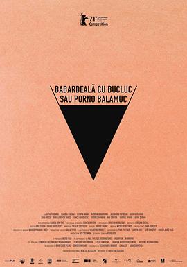 倒霉性愛(ài)，發(fā)狂黃片