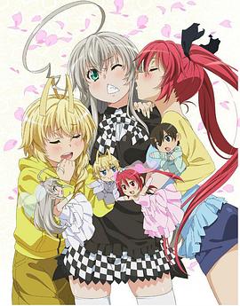 潛行吧！奈亞子W OVA