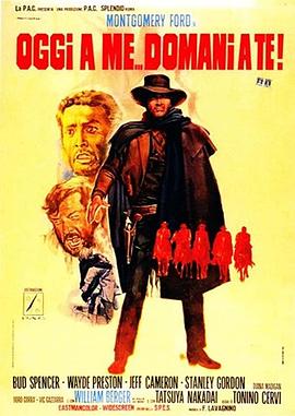 不是我死，就是你亡！