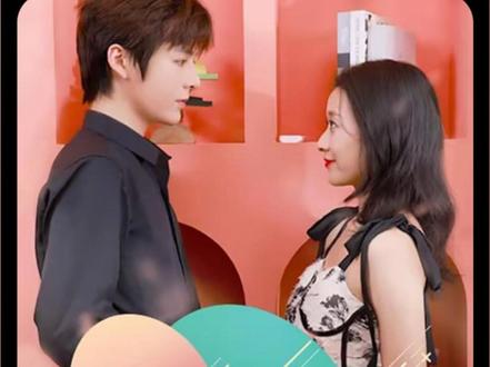 閃婚后，年下總裁狠狠愛(全集)