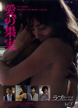 一日閃婚，葉太太躺贏全世界(全集)