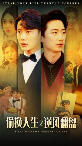 剛被分手，校花產(chǎn)房叫我簽字(全集)