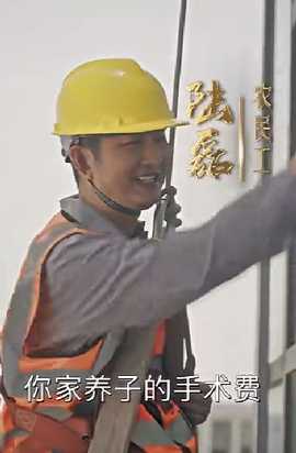 你好，爸爸&背影(全集)