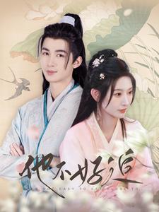 攻略三年十一月，系統(tǒng)卻說(shuō)對(duì)象搞錯(cuò)了！(全集)