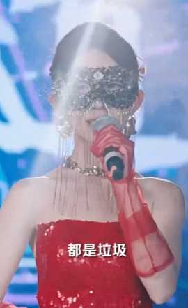 打臉前夫，離婚后我成為頂流天后(全集)