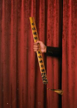 進(jìn)步班20250617