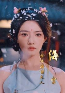 逼我當(dāng)通房，我?jiàn)Z你主母之位(全集)