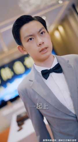 沒(méi)想到吧姐姐，我就是棋神(全集)