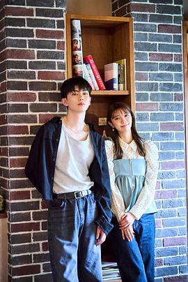 戀友～戀人未滿剛剛好～(全集)