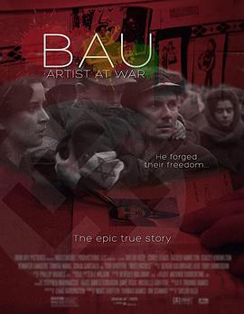 戰(zhàn)爭(zhēng)藝術(shù)家