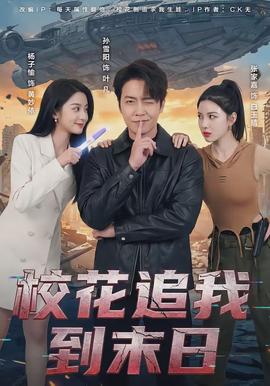 ?；ㄗ肺业侥┤?全集)